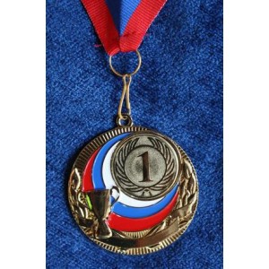 Медаль Триколор